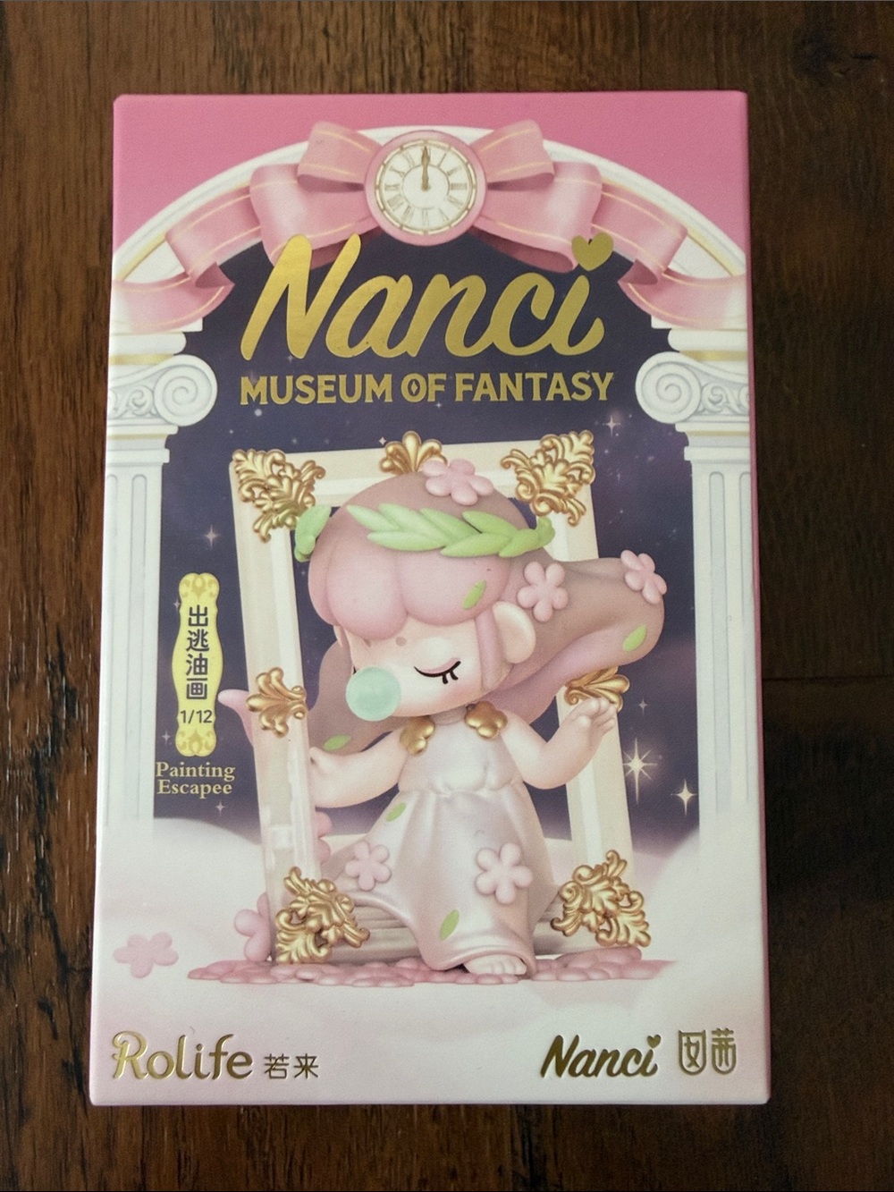 Nanci Museum of Fantasy Figurine Box - Pink Lavender